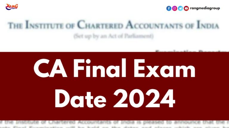 CA Final Exam Date 2024: Changes made in CA final exam by ICAI, know the exam date