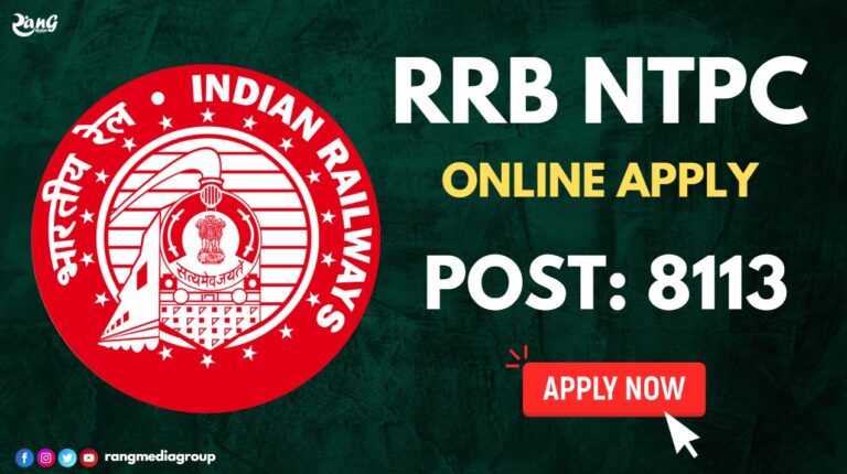 RRB NTPC Online Apply: 8113 Total Post Vacancies