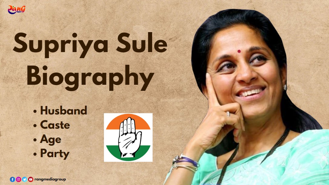 Supriya Sule Biography