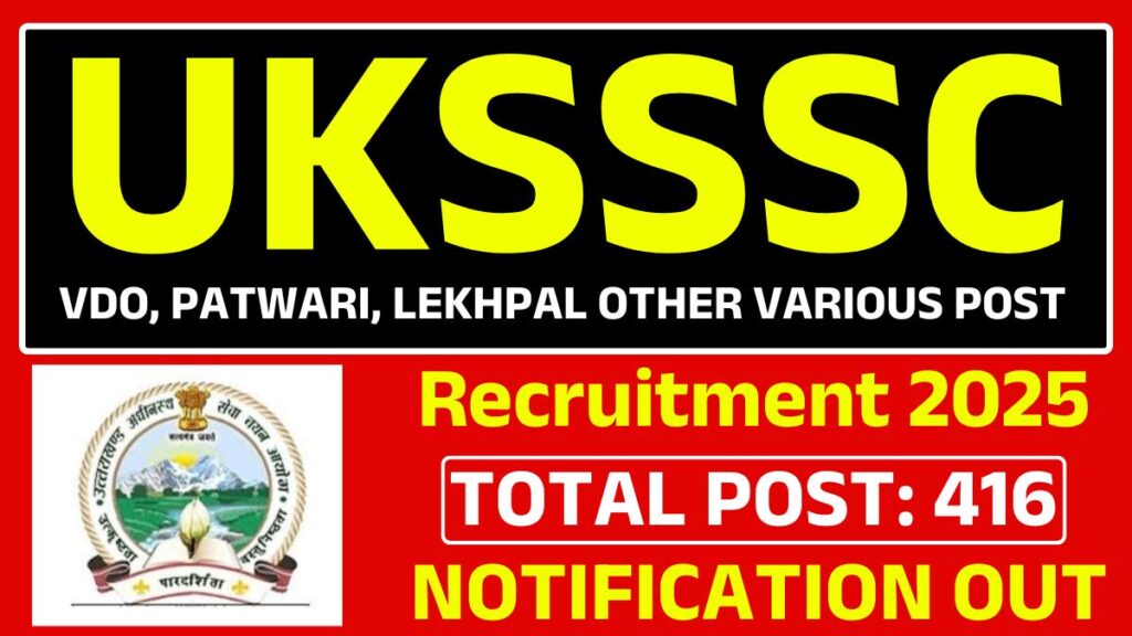 UKSSSC VDO Other Various Post Vacancy