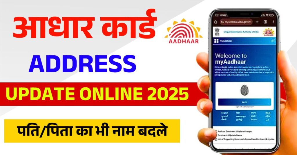 IB Security Assistant Recruitment 2025: Age Limit, Exam Date, Apply Online, Full Details 3 IB Security Assistant Recruitment 2025