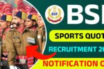 BSF Constable Sports Quota Recruitment 2025
