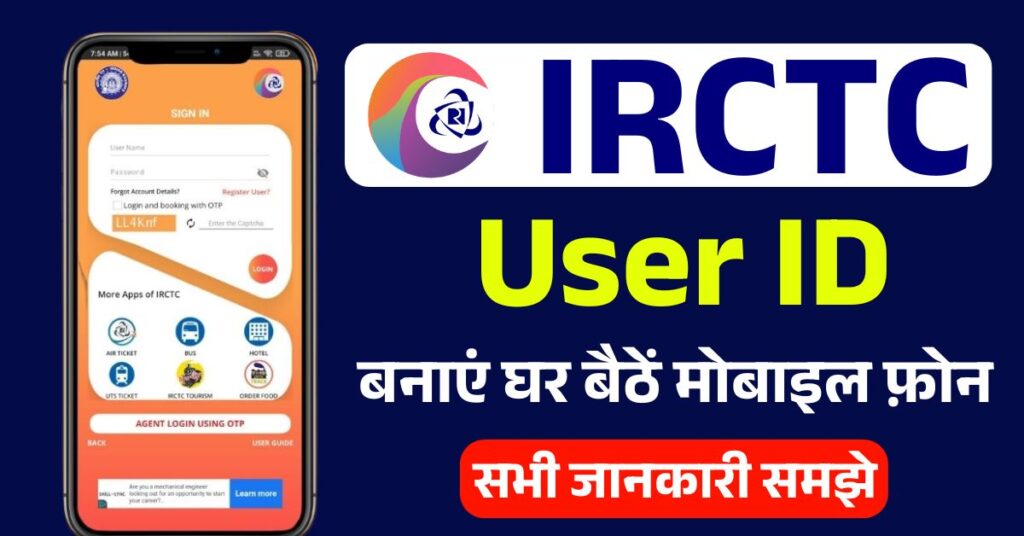 Free Toilet Scheme: घर में शौचालय बनवाने के लिए सरकार से पाएं ₹12,000, ऐसे करें ऑनलाइन आवेदन 3 Free Toilet Scheme