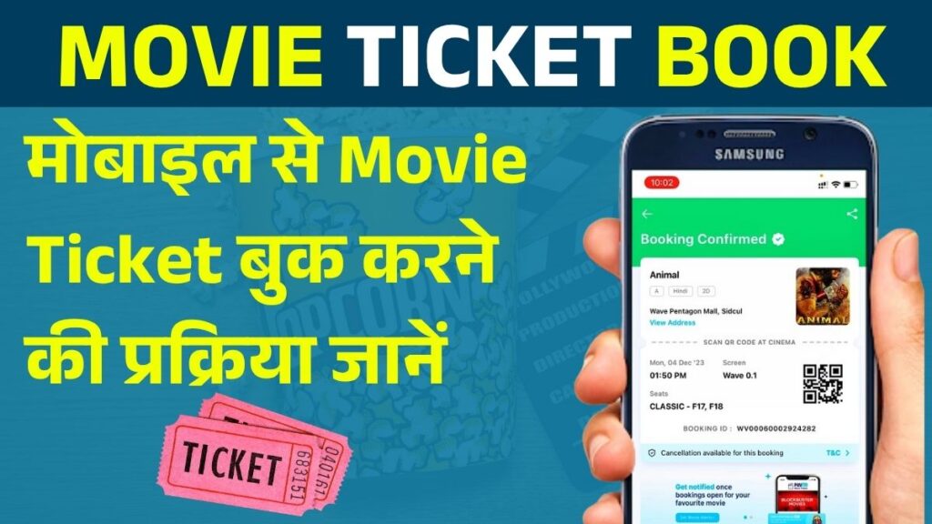 Aadhar Card Address Update Online 2025
