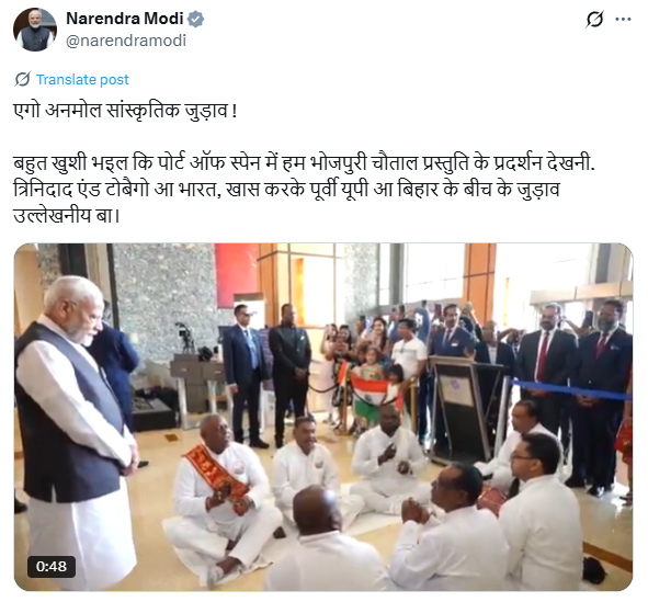 बिहार में चुनाव आते हैं मोदी के बदल गए जज्बात, विधायक आनंद शंकर सिंह ने साधा प्रधानमंत्री पर निशाना 3 चुनाव