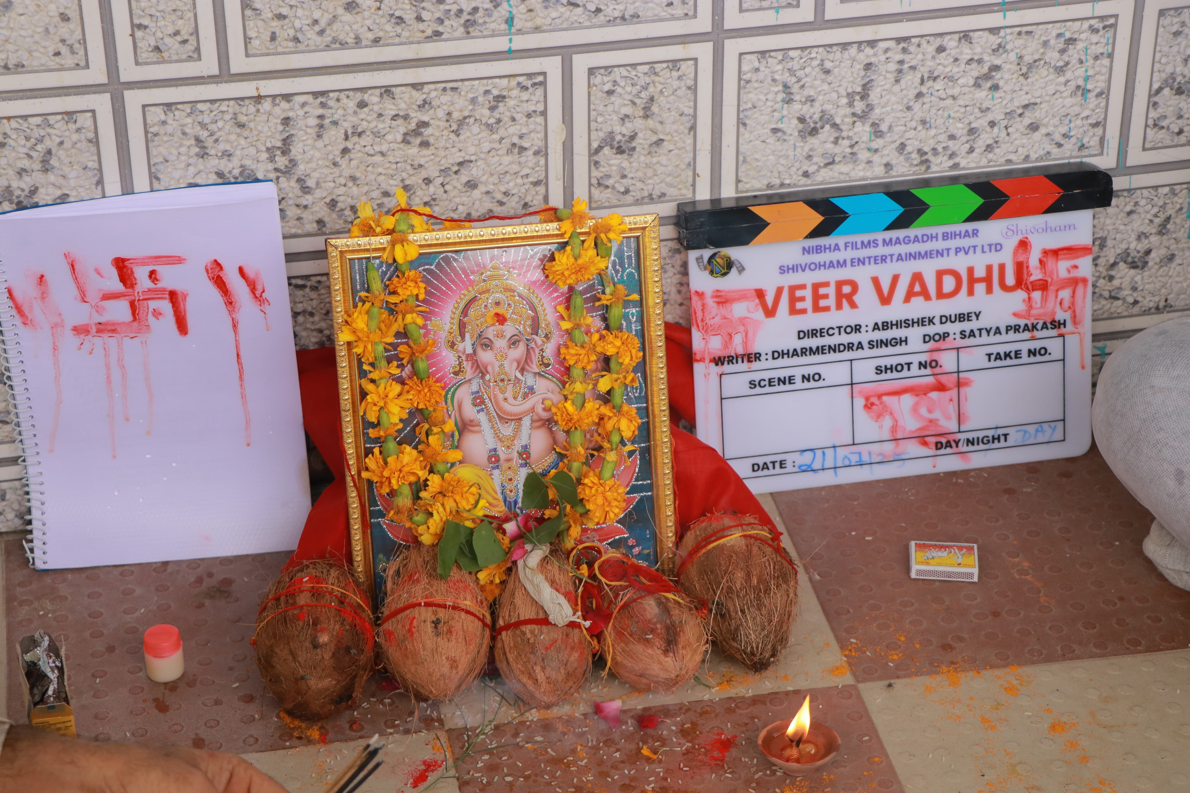 औरंगाबाद के रहने वाले सौरभ सम्राट जल्द ही दिखेंगे बड़े पर्दे पर, फिल्म वीर वधू का मुहूर्त हुआ संपन्न 3 Veer Vadhu Bhojpuri film