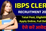IBPS Clerk Recruitment 2025