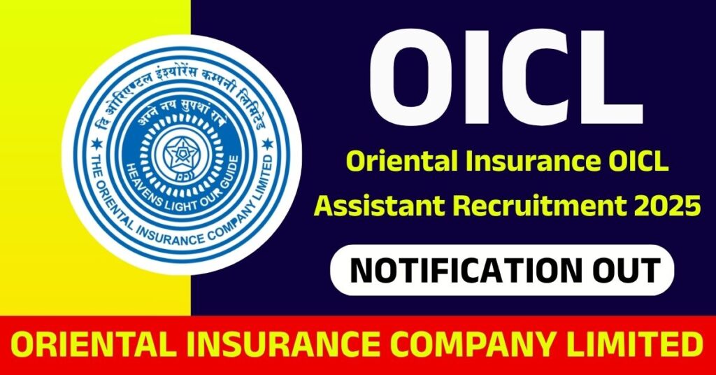 Bihar Police Forest Range Officer Admit Card 2025