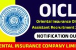 OICL Assistant Recruitment 2025