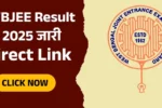 WBJEE Result 2025